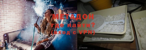 Альфа ПВП Алексин