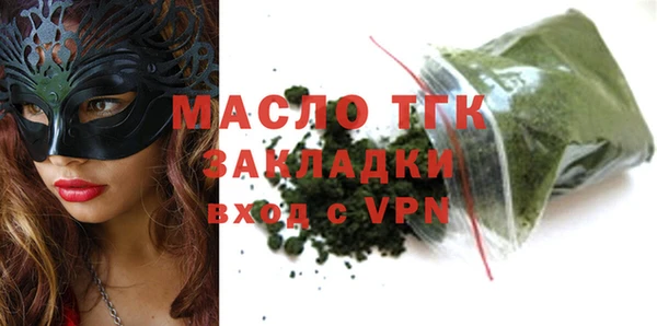 таблы Алзамай