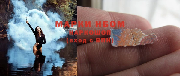 таблы Алзамай