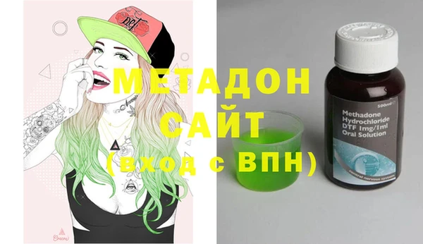 jwh Алексеевка