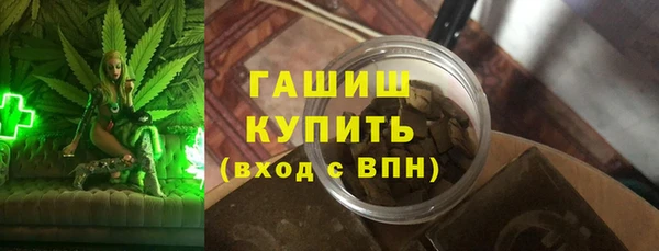 jwh Алексеевка