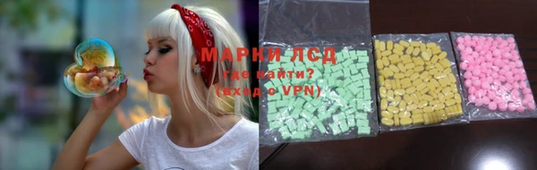 Альфа ПВП Алексин