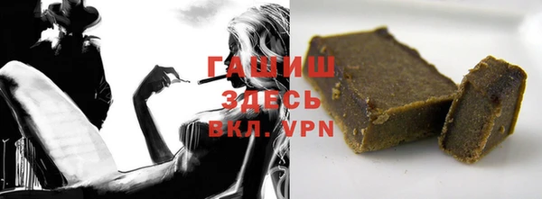 jwh Алексеевка