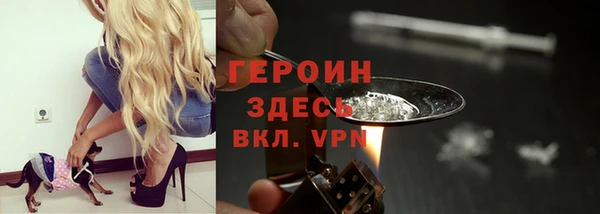 jwh Алексеевка