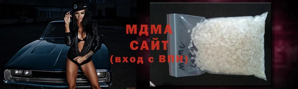 Альфа ПВП Алексин