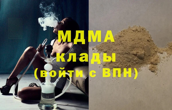 Альфа ПВП Алексин