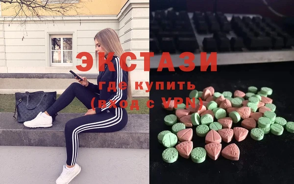 таблы Алзамай