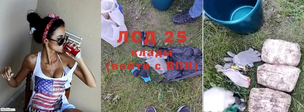 Альфа ПВП Алексин