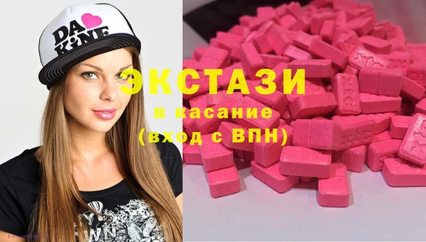 таблы Алзамай