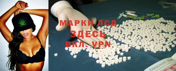Альфа ПВП Алексин