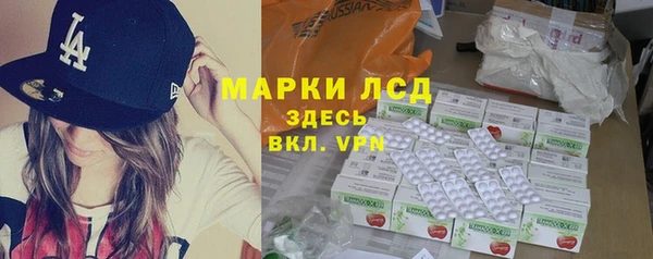 таблы Алзамай