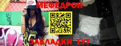 ECSTASY Обнинск