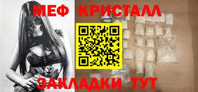 ECSTASY Обнинск