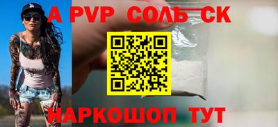 ECSTASY Обнинск
