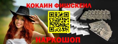 мефедрон мука Нягань