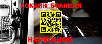 ECSTASY Обнинск