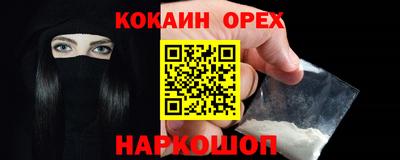 ECSTASY Обнинск