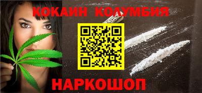 метадон Обь