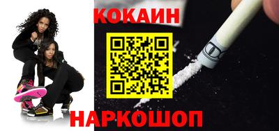 метадон Обь