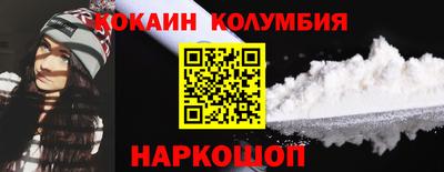 мефедрон мука Нягань