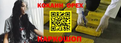 ECSTASY Обнинск