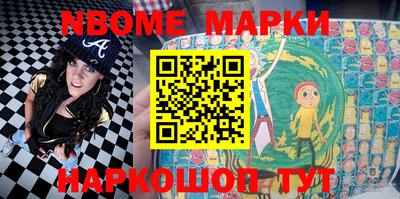 мефедрон мука Нягань
