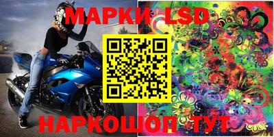 мефедрон мука Нягань