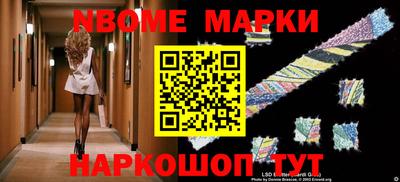 мефедрон мука Нягань