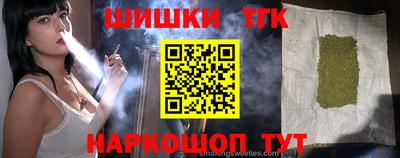 метадон Обь