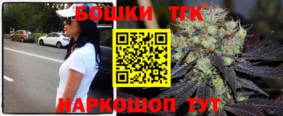 мефедрон мука Нягань