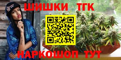 метадон Обь