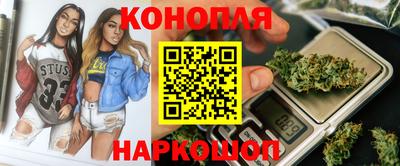 мефедрон мука Нягань