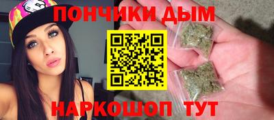 ECSTASY Обнинск