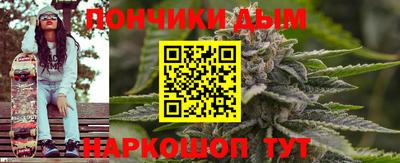 ECSTASY Обнинск