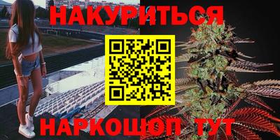 метадон Обь