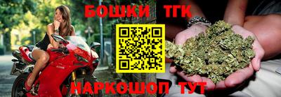 метадон Обь