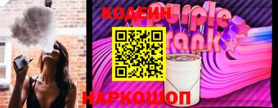 ECSTASY Обнинск