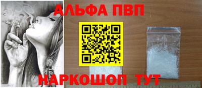 метадон Обь