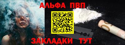 ECSTASY Обнинск