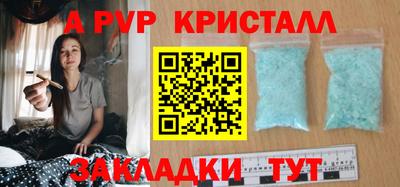 ECSTASY Обнинск