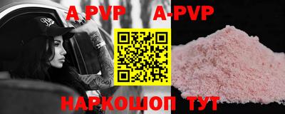 мефедрон мука Нягань