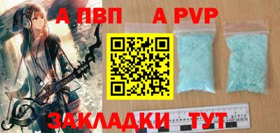 мефедрон мука Нягань