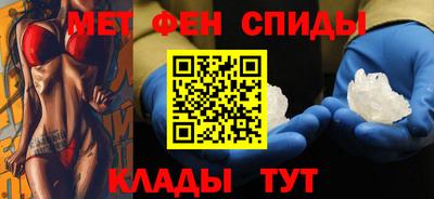 ECSTASY Обнинск