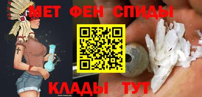 ECSTASY Обнинск