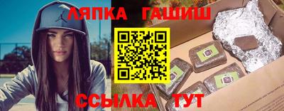 метадон Обь