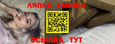 ECSTASY Обнинск