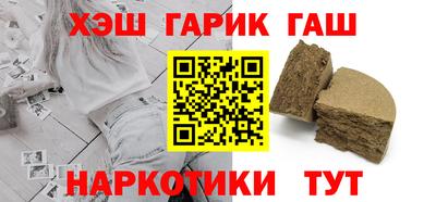 мефедрон мука Нягань