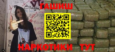 мефедрон мука Нягань