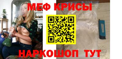 метадон Обь