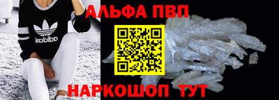 ECSTASY Обнинск
